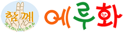 NPO法人エルファオンラインショップ